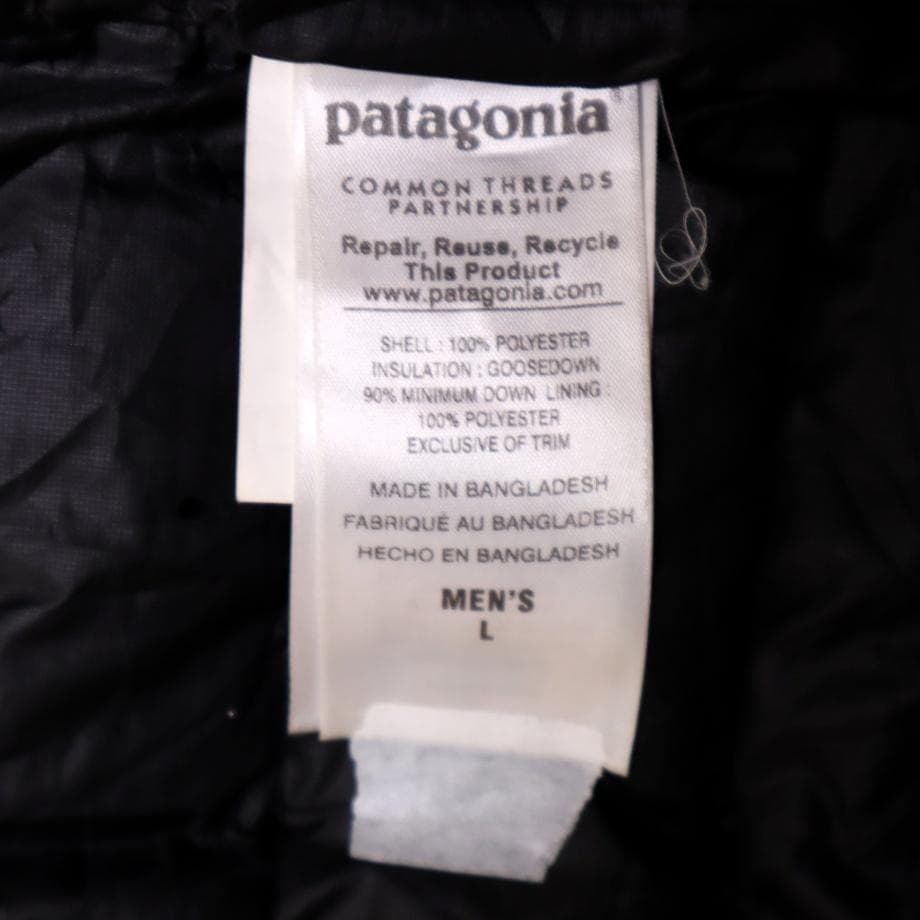 Patagonia ダウンセーター ダウンジャケット メンズL グースダウン 黒