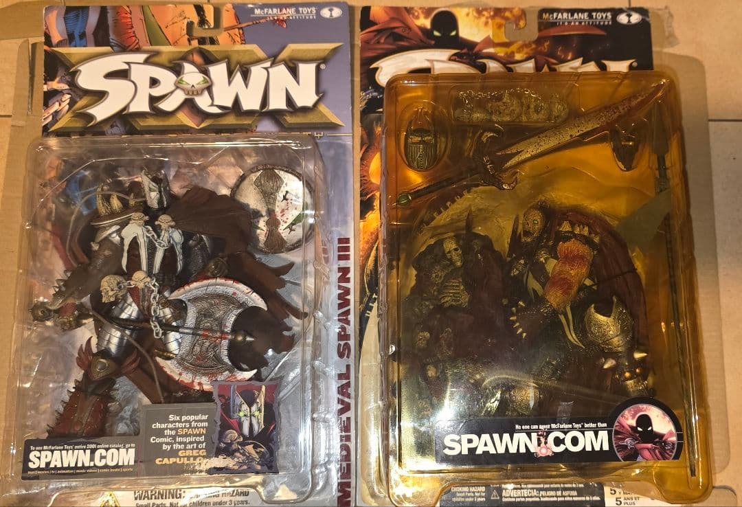 メディバルスポーンⅡ、Ⅲ