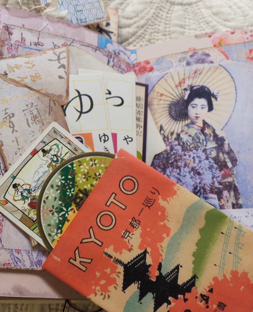 専用　ジャンクジャーナル Cherry Blossom4