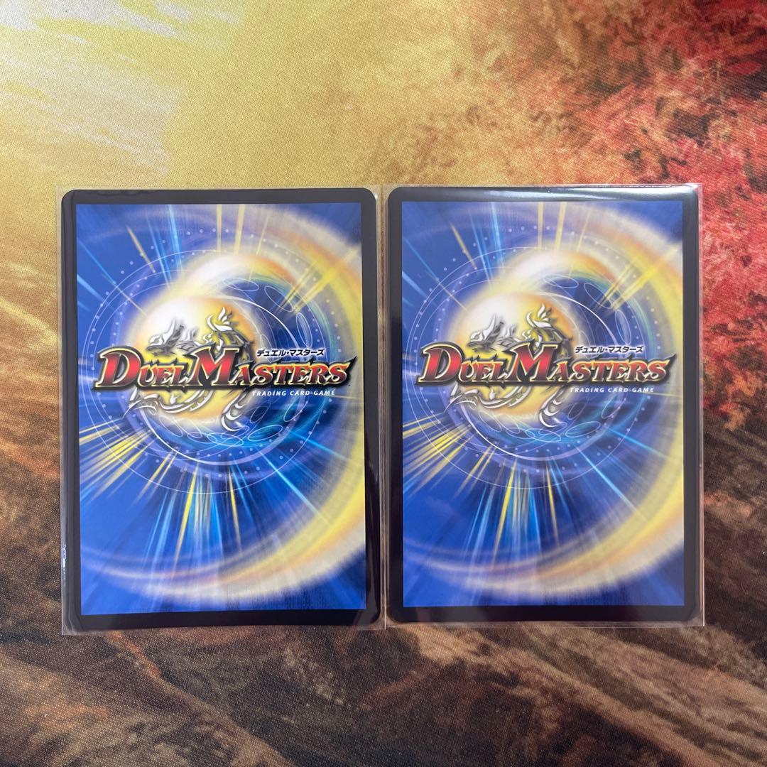 龍后人形メアリージェニー　シークレット　２枚