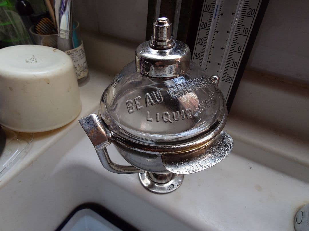 1900年代？ ガラス製 ソープディスペンサー