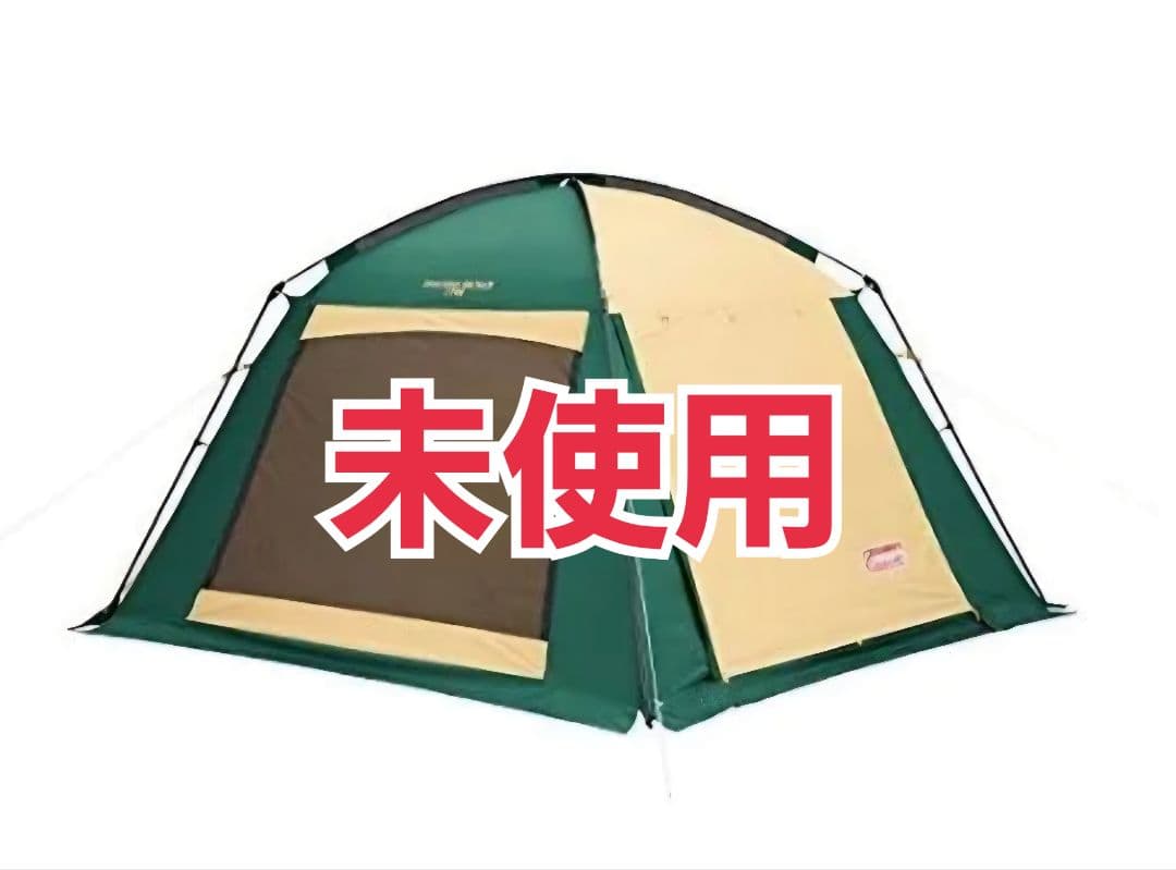 未使用 コールマン スクリーンキャノピージョイントタープⅢ