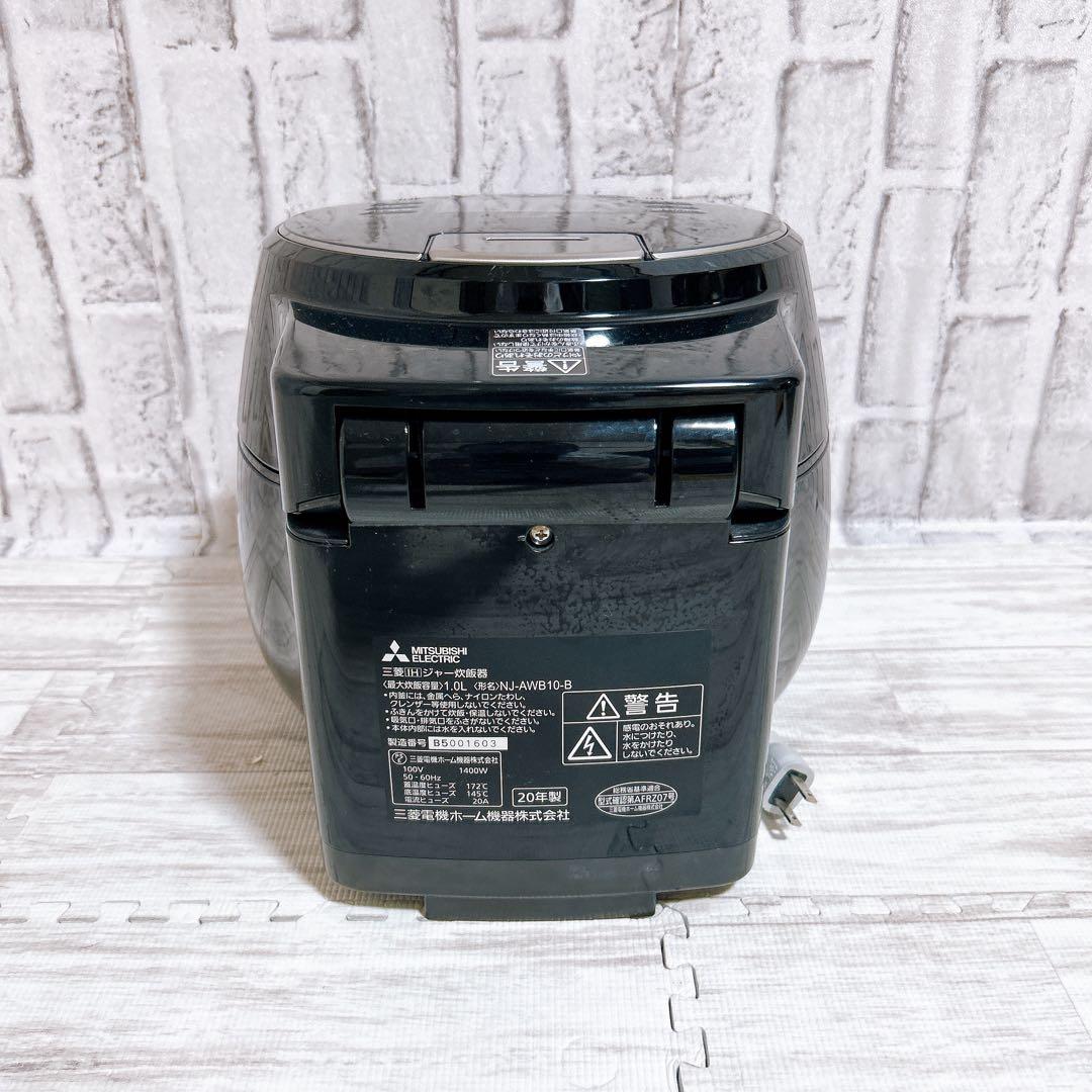 【良品】三菱 炊飯器 本炭釜 5.5合KAMADO NJ-AWB10-B