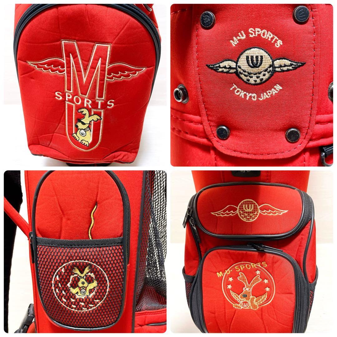 muスポーツ エムユースポーツ キャディバッグ 6分割 8.5型 男女兼用 赤