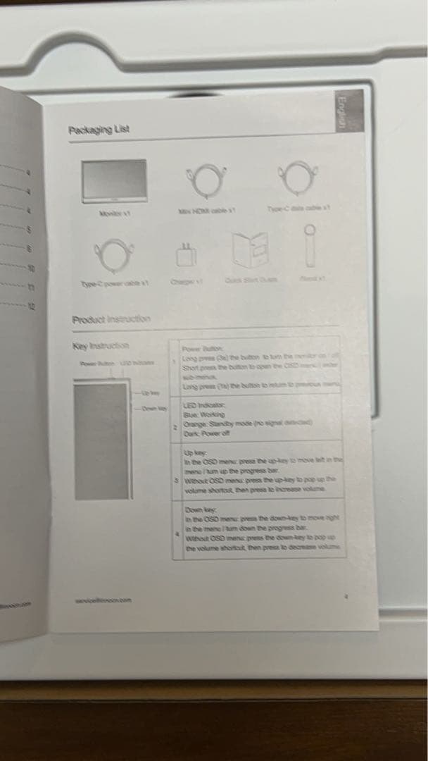 【新品】モバイルモニター 13.3インチ ポータブルモニター13K1F