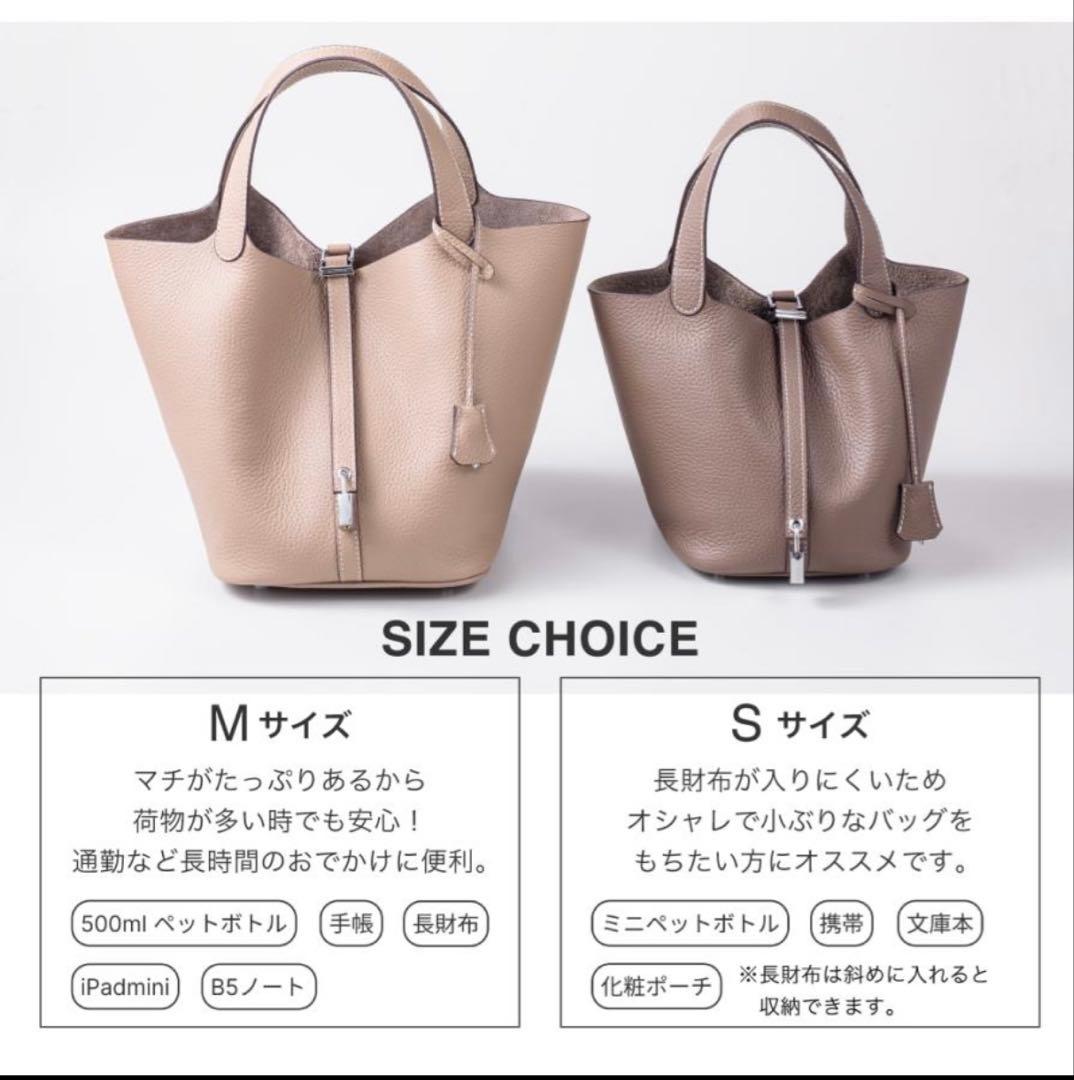 イマイバッグ ハンドバッグ バケツバッグ 本革 キューブバッグ Mサイズ