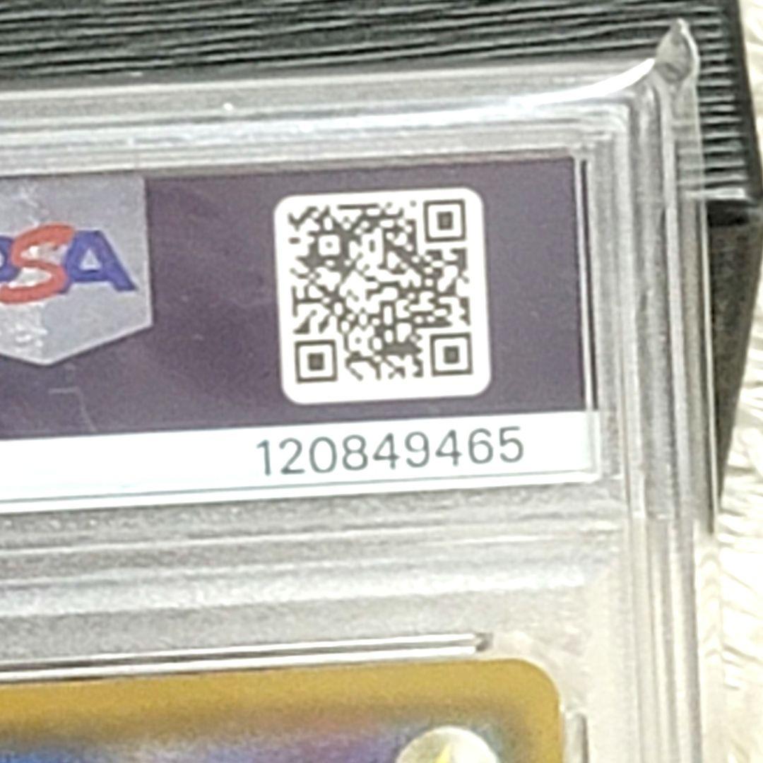 PSA10 希少 ブラッキー&ダークライGX-SR 182/173 ポケモン