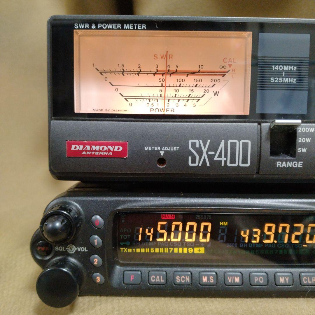 スタンダード C5900D(50Wタイプ) アマチュア無線機