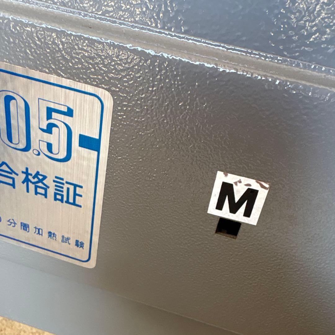 エーコー EIKO 小型耐火金庫 テンキー式 ES-9PK