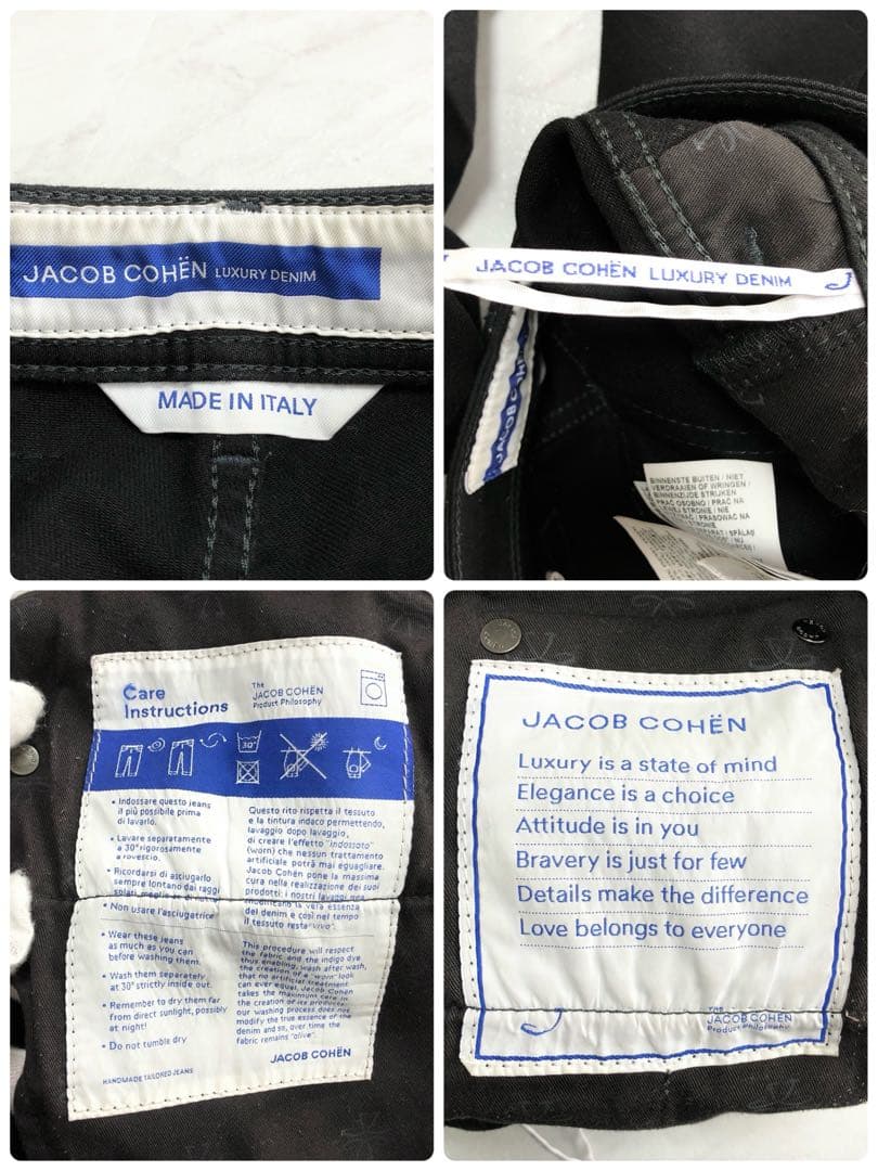 【美品 近年モデル】ヤコブコーエン デニム NICK ブラック ハラコ 29