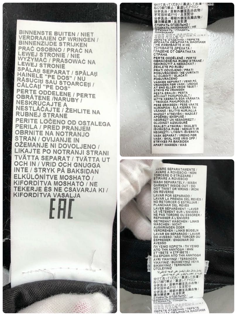 【美品 近年モデル】ヤコブコーエン デニム NICK ブラック ハラコ 29