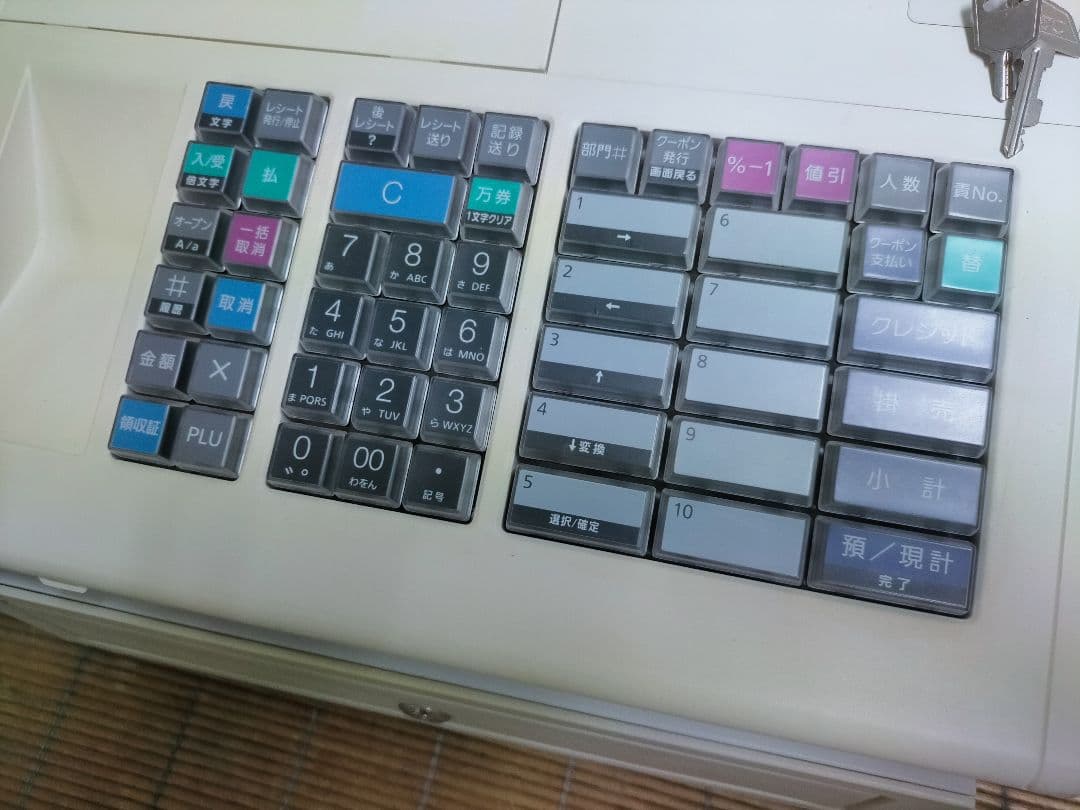 テックレジスター　MA-700　フル設定無料　現行機種　822111