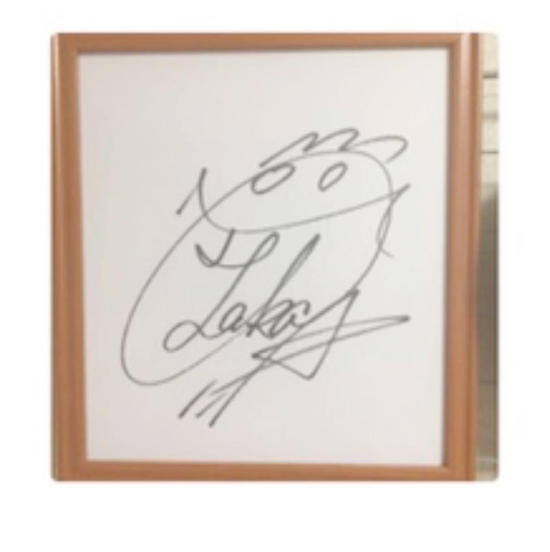 Nissy 直筆サイン