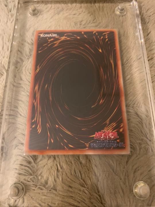 No.41遊戯王良品初期真紅眼の黒竜ウルトラレアレッドアイズブラックドラゴン