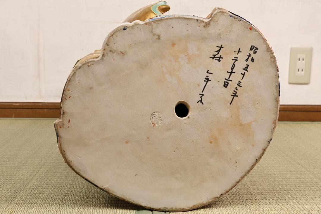 九谷焼 八幡窯 色絵金彩龍図　お多福 像　お福　置物　高さ約77cm　BK67