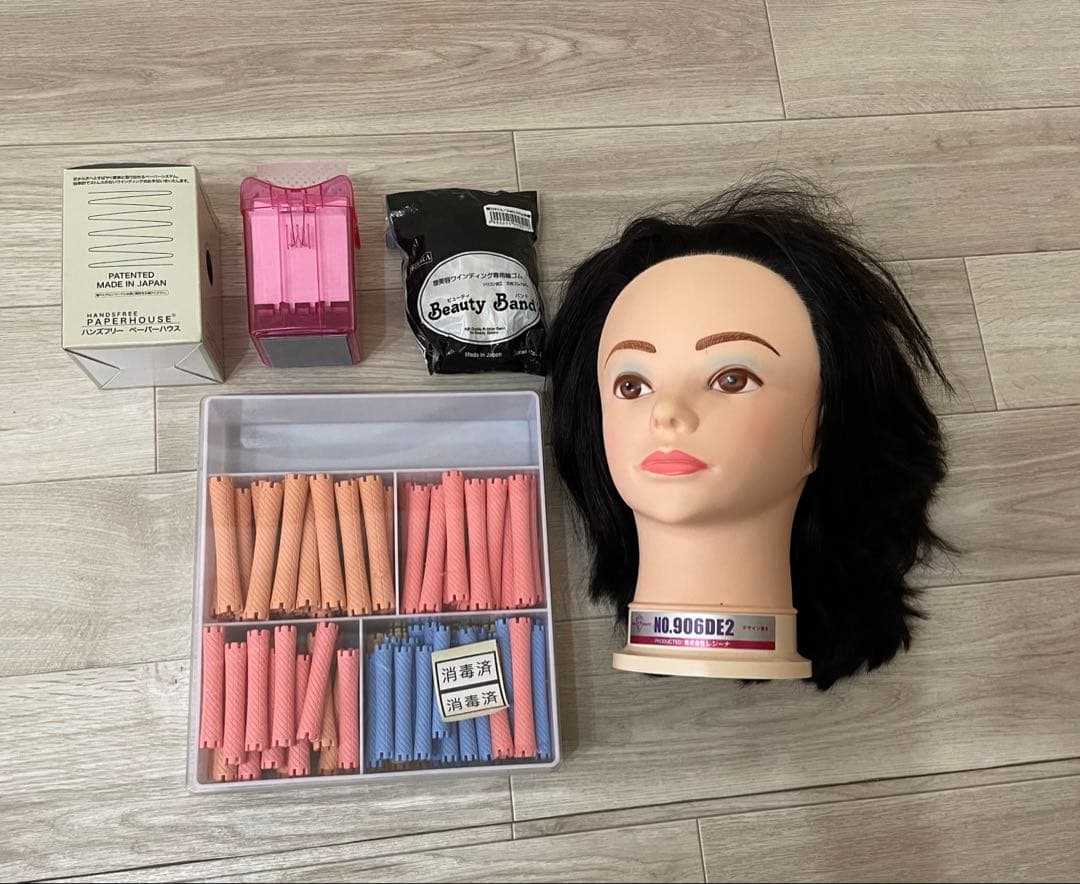 美品！【美容師国家試験セット】ワインディング・オールウェーブ