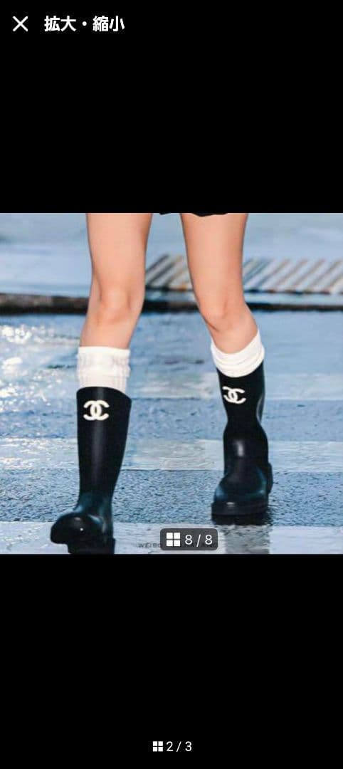CHANEL 人気レインブーツ保証書　ショッパー箱リボン保存袋付き入手困難品３６