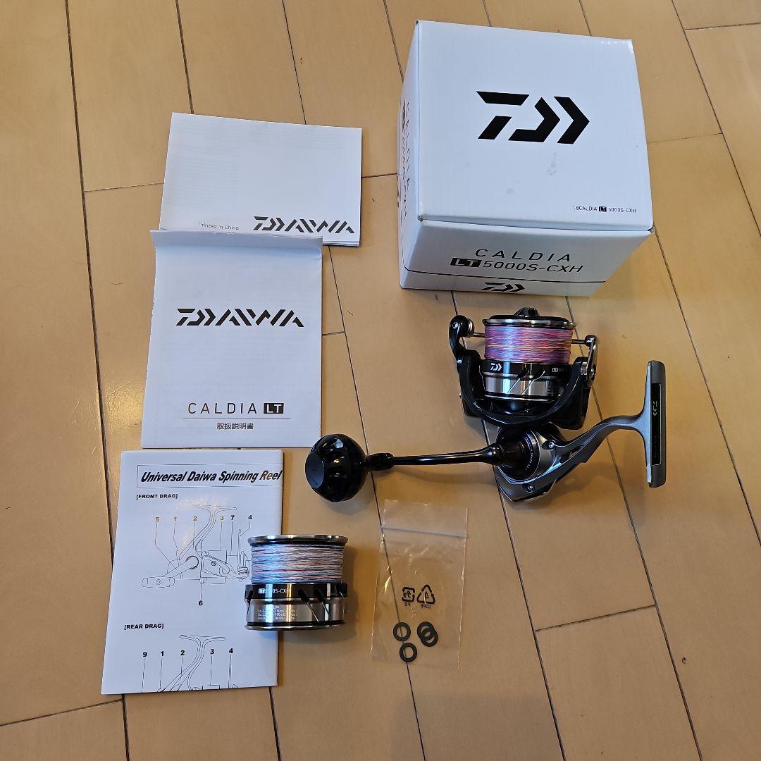 DAIWA 18CALDIA 5000-CXH スピニングリール