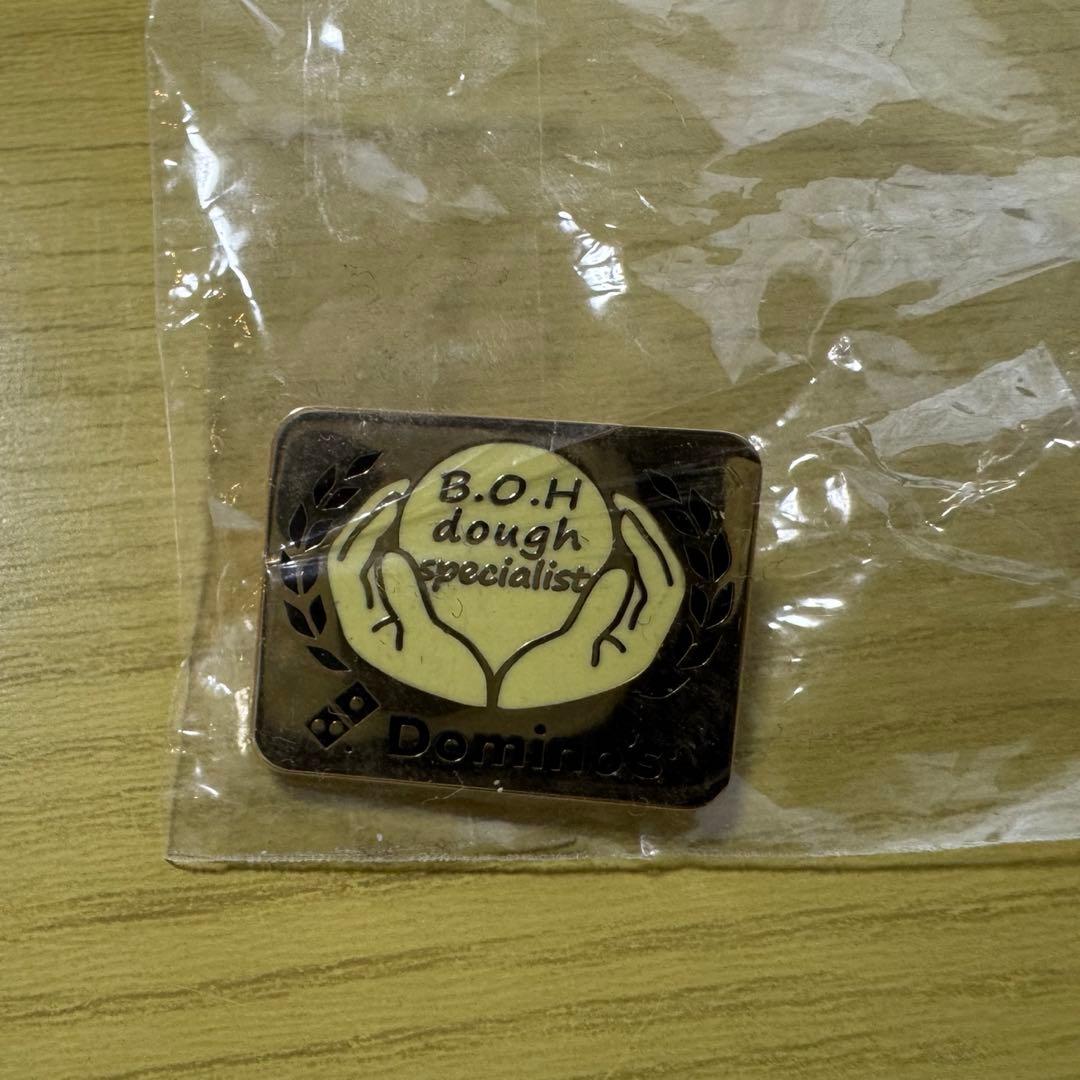 ドミノピザ　BOHスペシャリストバッジ　【Domino's Pizza】