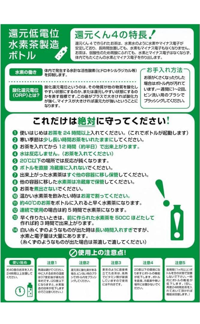 l オジカインダストリ正規品