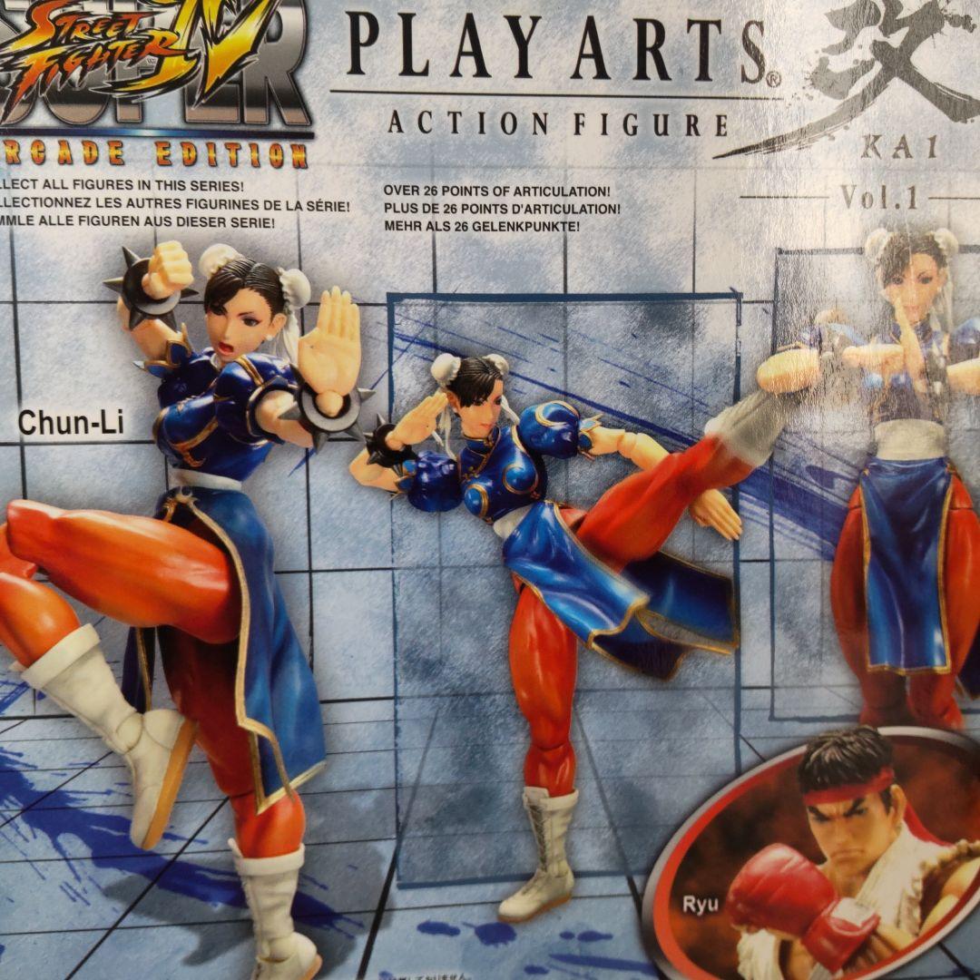 プレイアーツ改 スーパーストリートファイター4 春麗 (Vol.1) 未開封品