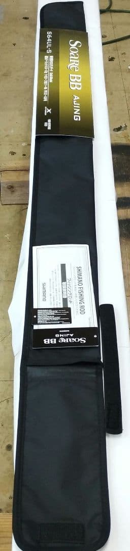 【美品】シマノ　ソアレBB AJING S64UL-S