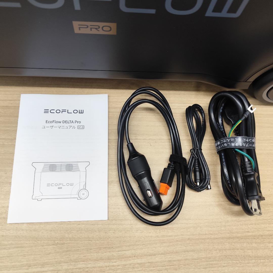 【公式認定整備済品】EcoFlow DELTA Pro ポータブル電源
