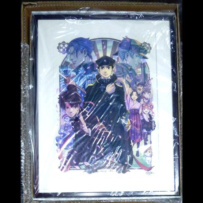 新品未使用　逆転裁判15周年 大逆転裁判 額装グラフィックアート　成歩堂　亜双義