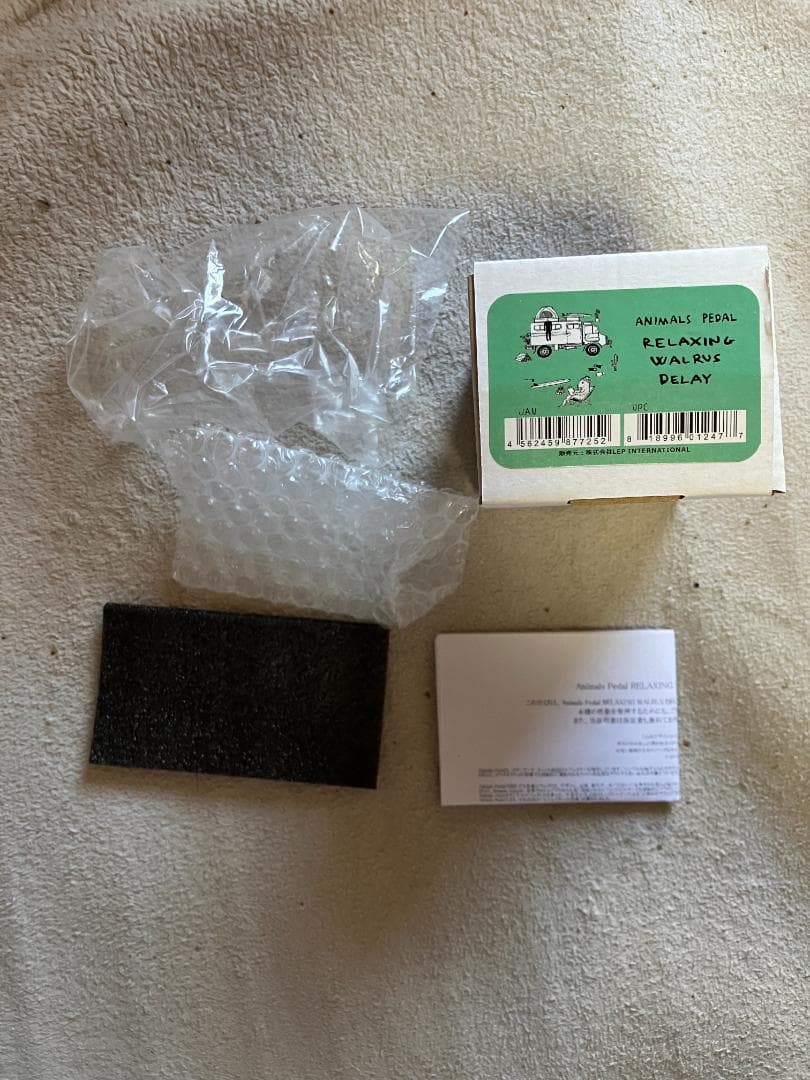 ギター Animals Pedal RELAXING WALRUS DELAY