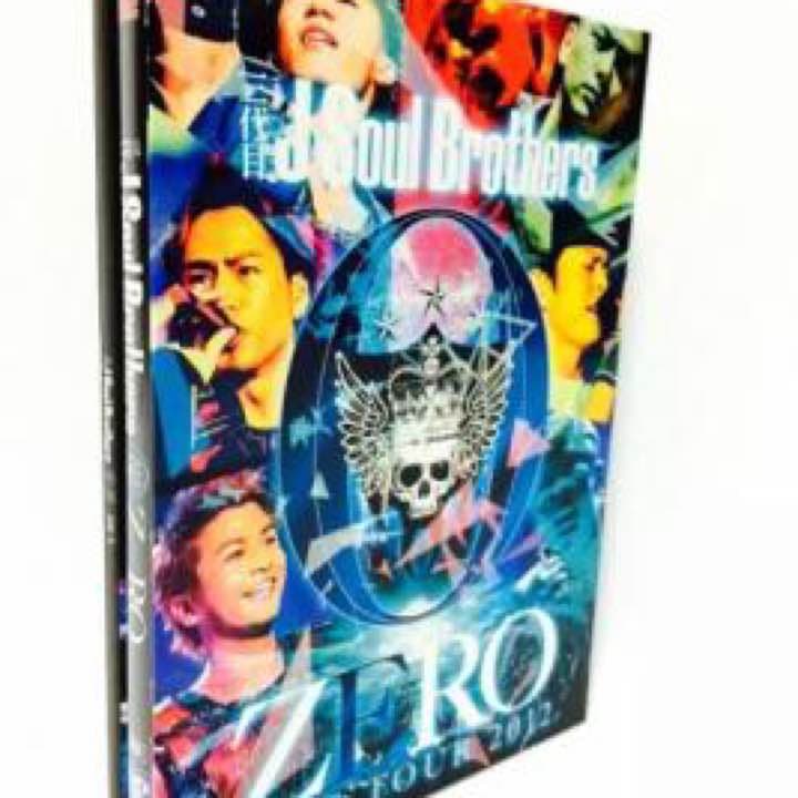 三代目24ジャージ、タオル、CD&DVD豪華セット！！