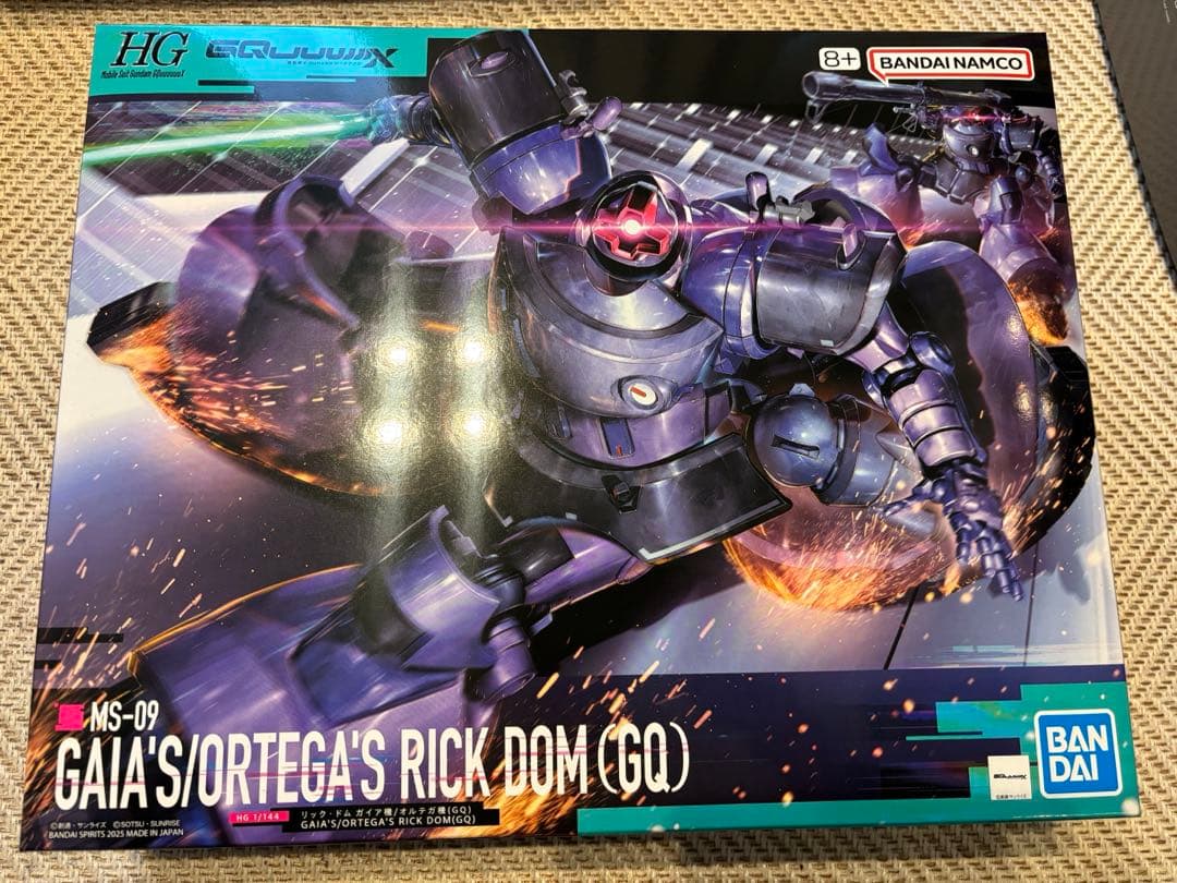 【未組立】HG RGガンプラセット 9個　まとめ売り