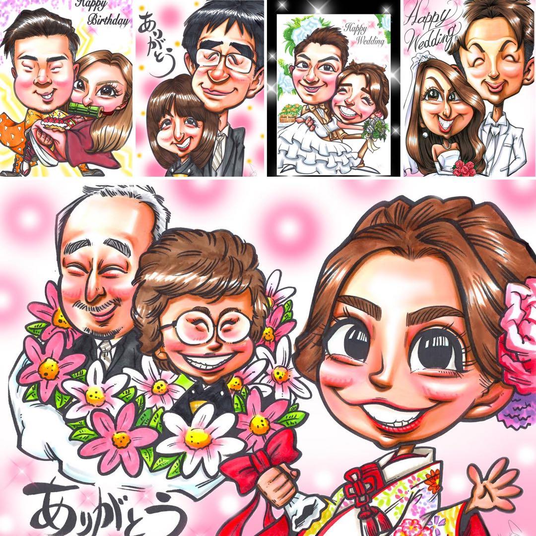 世界で1枚の手描きのオーダーメイド似顔絵★結婚式★和装ok★ご両親感謝の気持ち