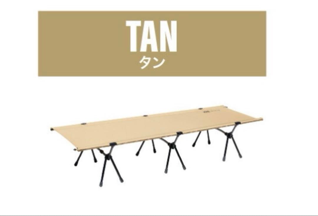 WAQ 2way フォールディングコット　タン