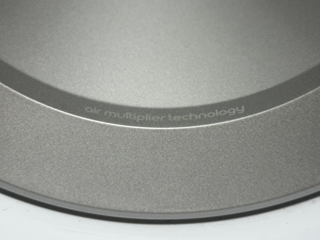 ダイソン Dyson TP03 空気清浄機能付き扇風機