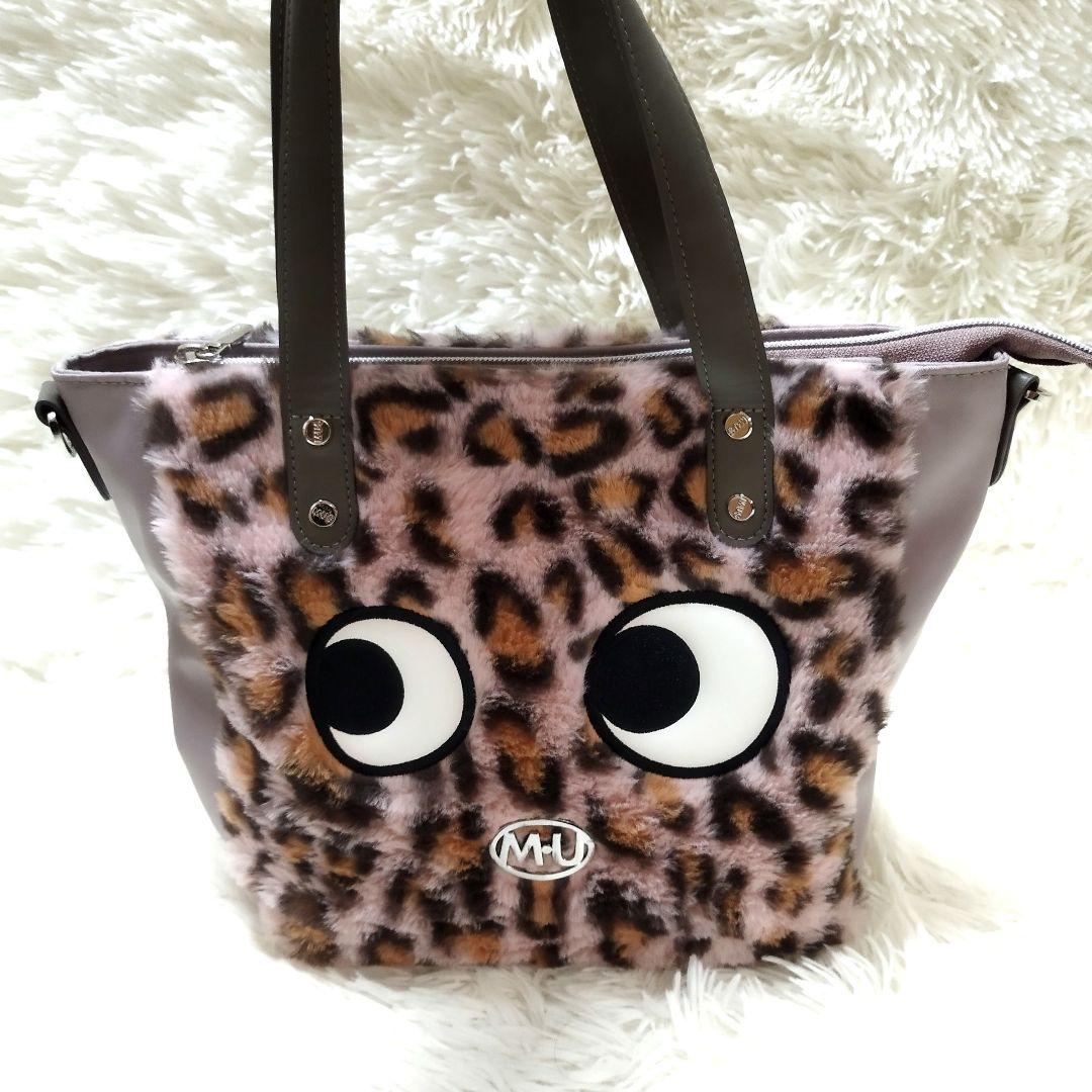 【未使用級】M.U SPORTS ゴルフ トートバッグ 小物入れ 3点セット