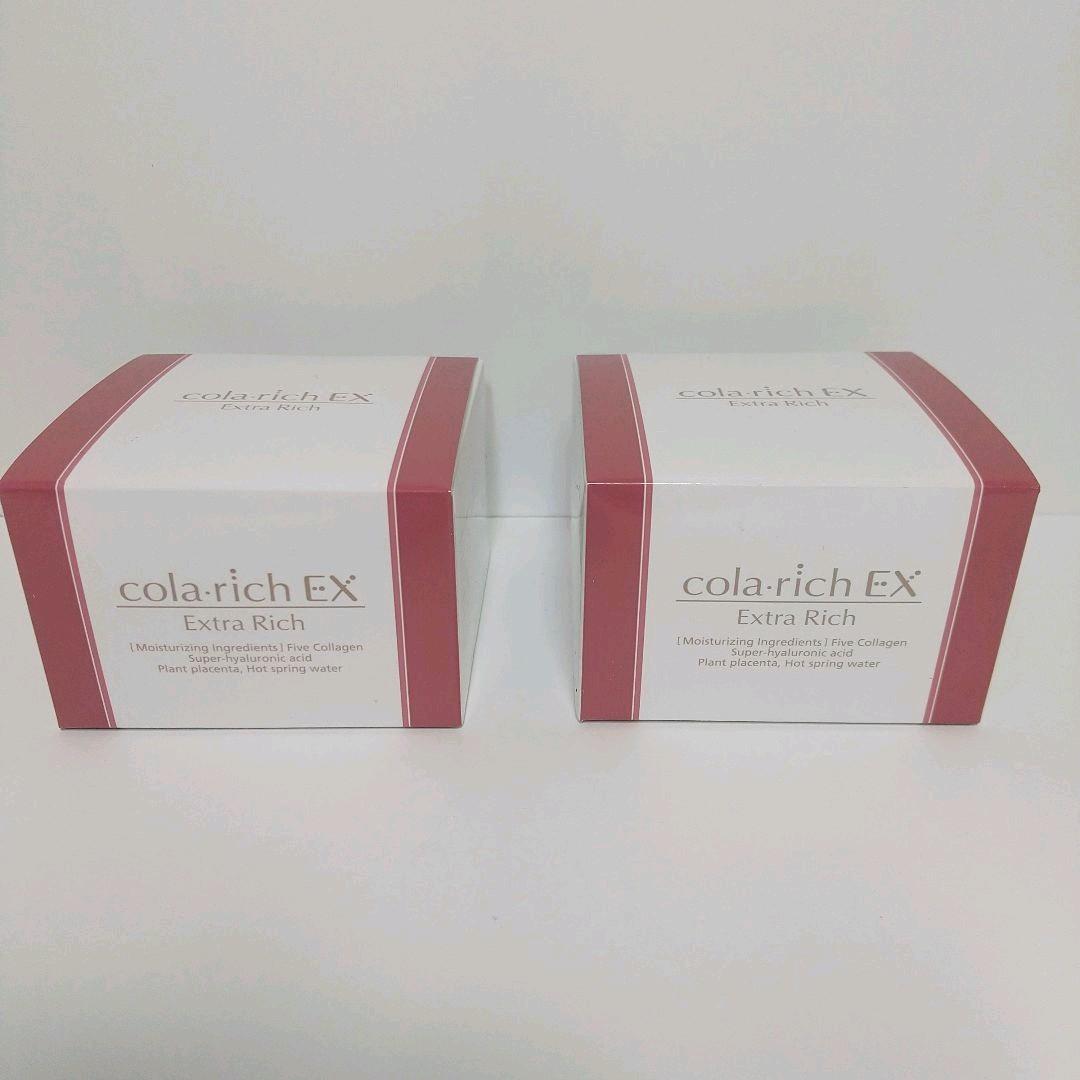 ≪限定品≫　コラリッチ　エクストラリッチEX ローズフローラル　55g×2個