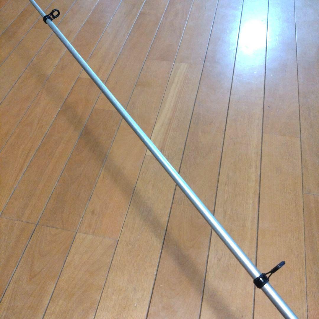 ダイワ リーガル ISO 7-53遠投