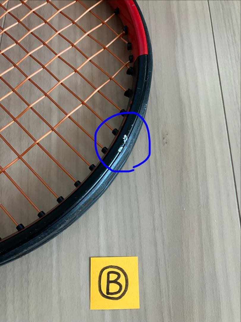 硬式テニスラケット DUNLOP SRIXON CX200 G2 2本