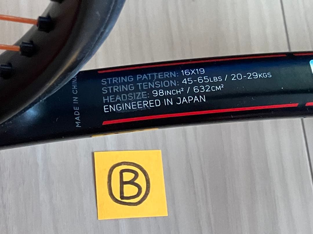 硬式テニスラケット DUNLOP SRIXON CX200 G2 2本