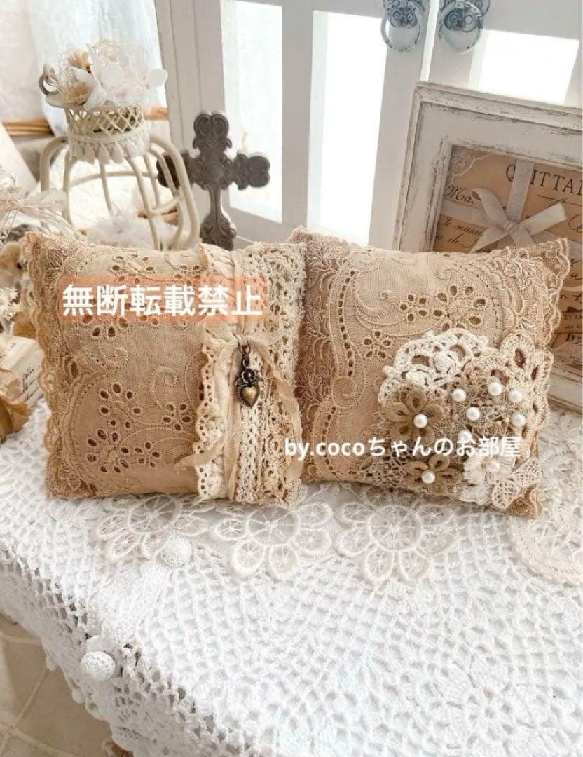 noa様おまとめ商品3点。:°ஐ..♡*