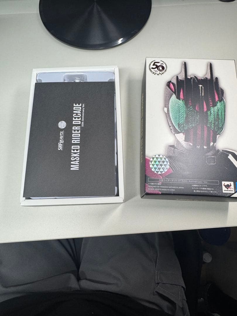 真骨頂製法　仮面ライダーディケイド　50周年