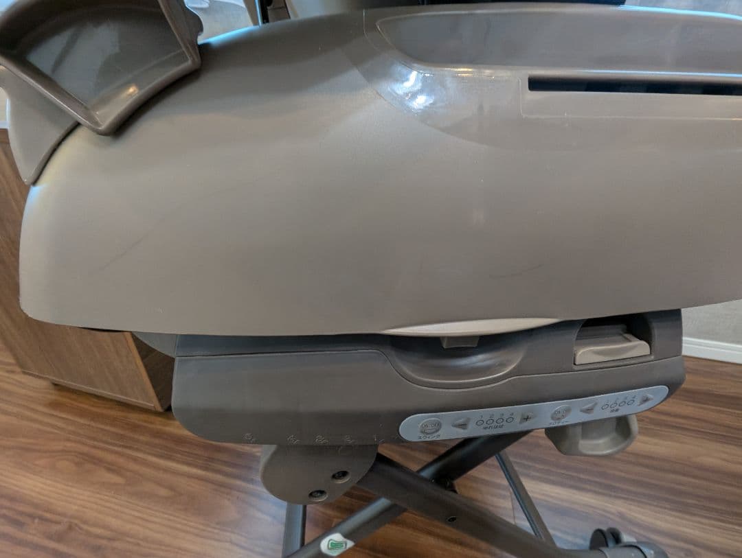 コンビ ネムリラ 電動 ハイローチェア オートスウィング BEDi