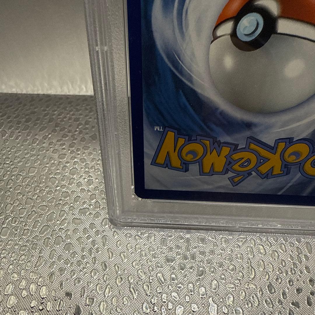 2023 ゴッホピカチュウ　グレーのフェルト帽 #085 PSA Mint 9