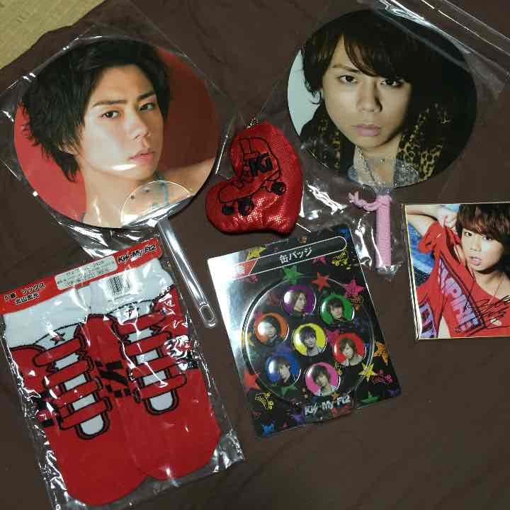 Kis-My-Ft2 北山宏光 グッズ