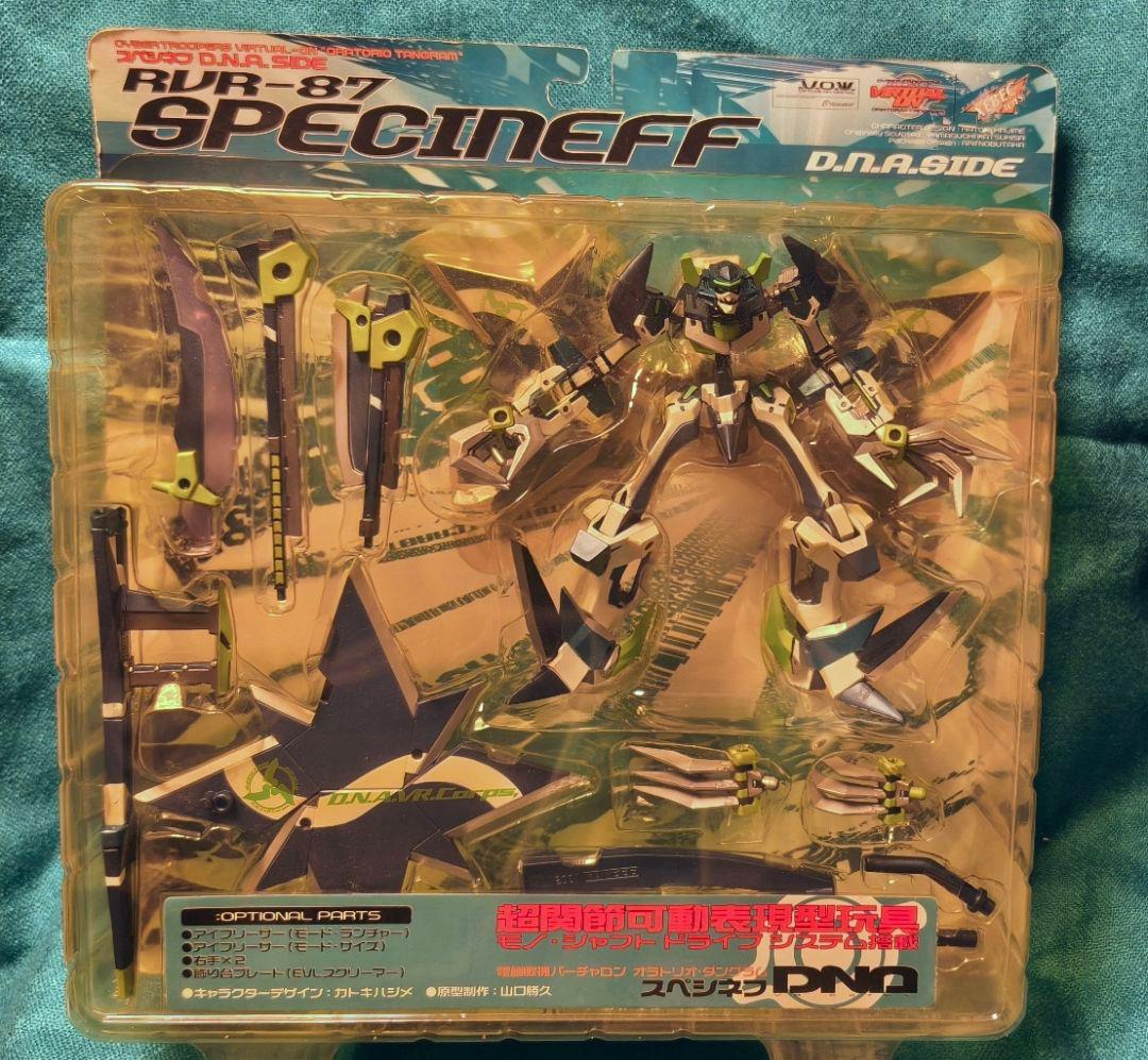 RVR-87 スペシネフ　アクションフィギュア