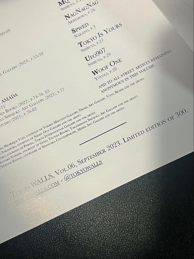 Tokyo WALLS コレクション5冊セット KYNE