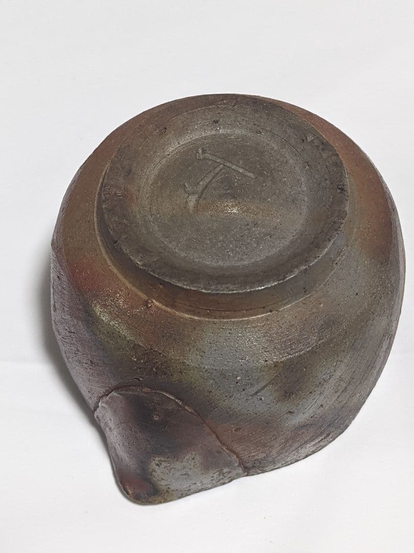 宝瓶（陶印あり）