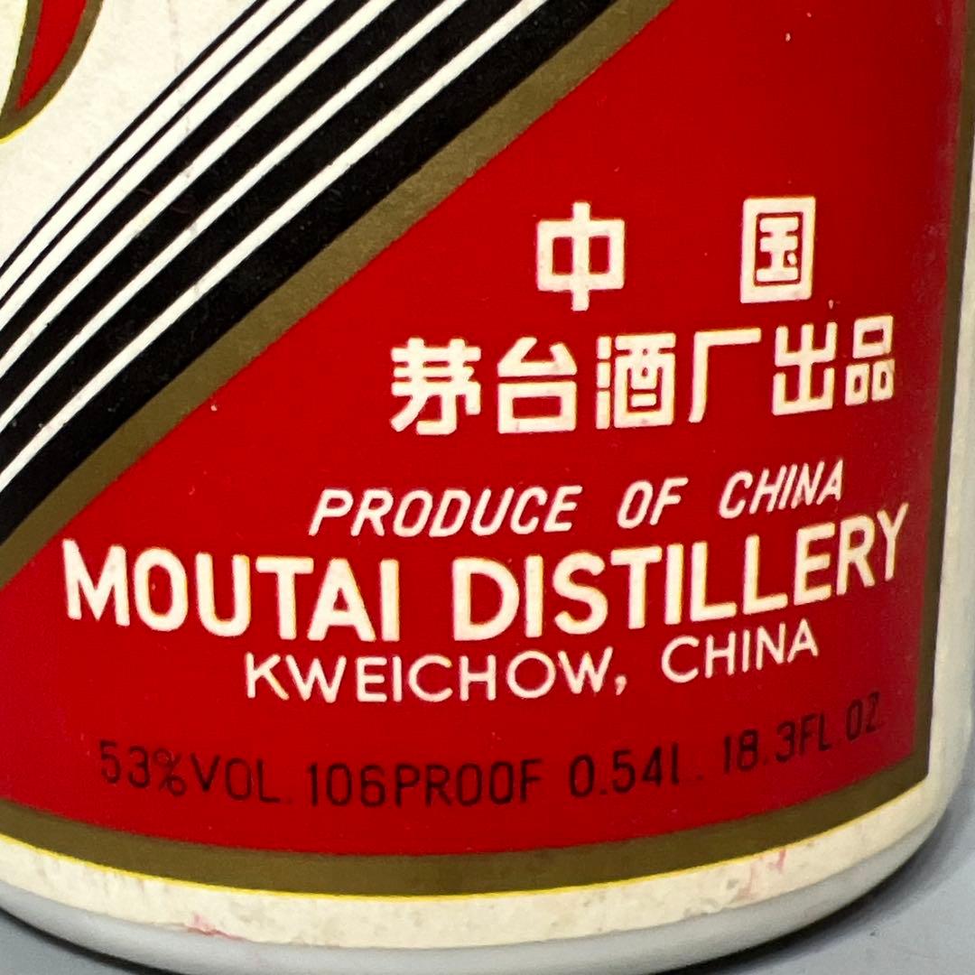 未開栓　貴州茅台酒　天女ラベル　540ml 53%