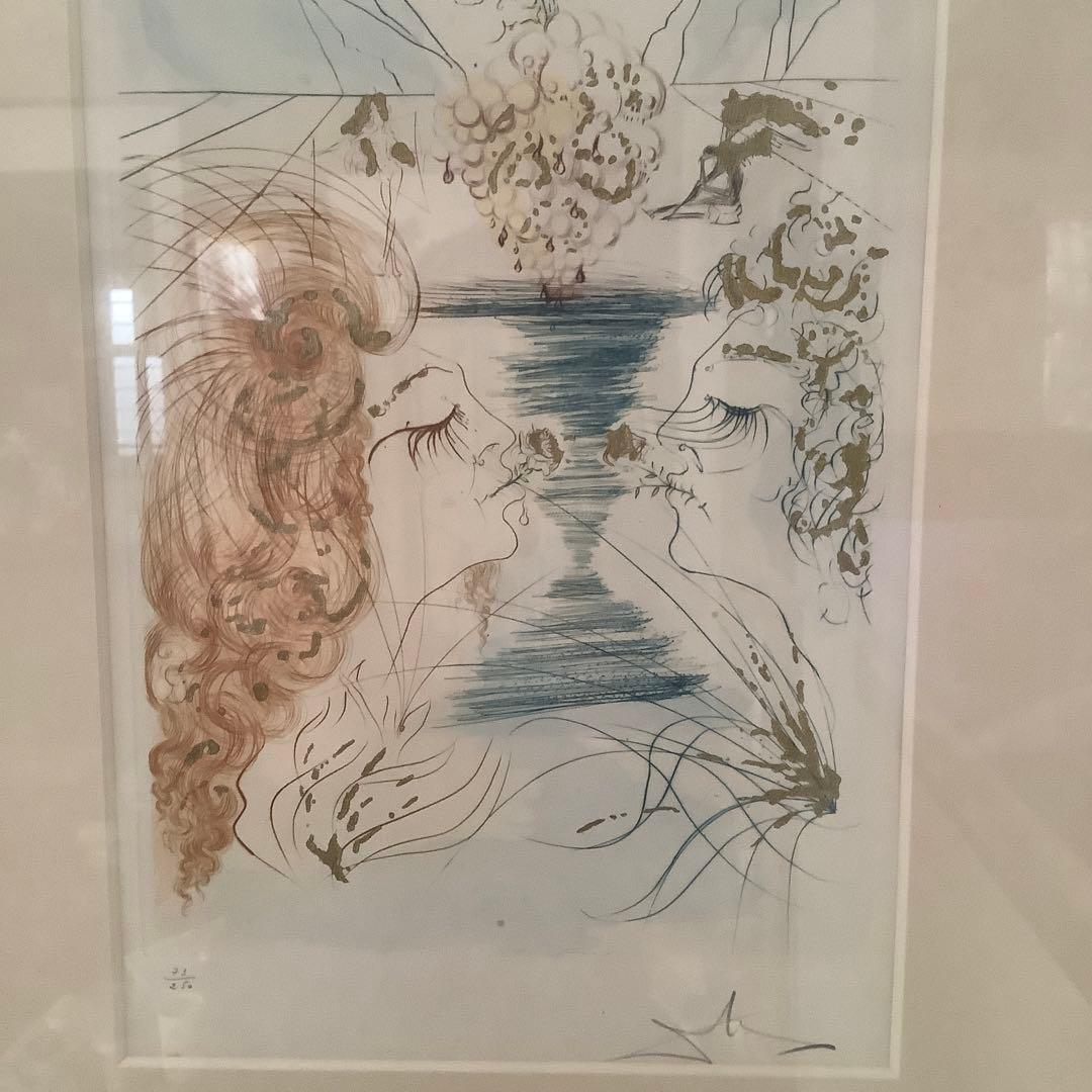 サルバドール・ダリ【至上の愛ーソロモンの歌より】銅版画、他