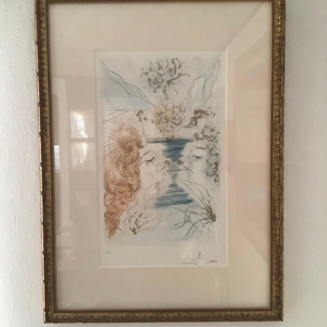 サルバドール・ダリ【至上の愛ーソロモンの歌より】銅版画、他